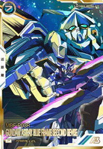 @mK_ A[Zix[X FQ03-022 K_AXgC u[t[ ZJhoC P yPARALLELz yFORSQUAD:03z