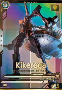 @mK_ A[Zix[X FQ03-036 LPK P yFORSQUAD:03z