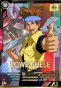 @mK_ A[Zix[X FQ03-057 EEM[ P yFORSQUAD:03z