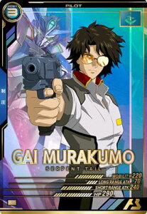 @mK_ A[Zix[X FQ03-059 p_N P yFORSQUAD:03z