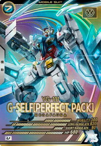 @mK_ A[Zix[X FQ04-015 G-Zt(p[tFNgpbN) U yFORSQUAD:04z