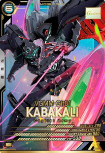 @mK_ A[Zix[X FQ04-017 JoJ[[ P yFORSQUAD:04z