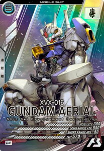 @mK_ A[Zix[X FQ04-019 K_EGAA LE yFORSQUAD:04z