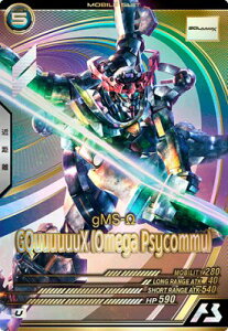 @mK_ A[Zix[X FQ04-032 GQuuuuuuX (IKETCR~N) U yFORSQUAD:04z