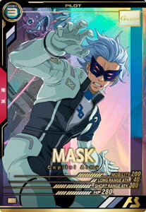 @mK_ A[Zix[X FQ04-054 }XN P yFORSQUAD:04z