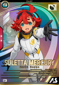 @mK_ A[Zix[X FQ04-056 Xb^E}[L[ U yFORSQUAD:04z