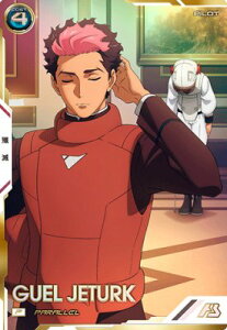 @mK_ A[Zix[X FQ04-058 OGEWF^[N P yPARALLELz yFORSQUAD:04z