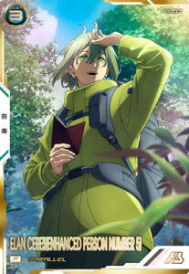 @mK_ A[Zix[X FQ04-060 GEPX(lm5) P yPARALLELz yFORSQUAD:04z