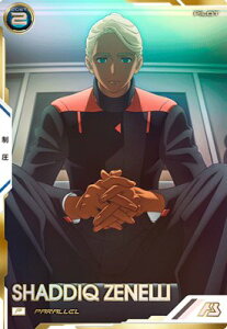 @mK_ A[Zix[X FQ04-062 VfBNE[l P yPARALLELz yFORSQUAD:04z