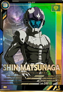 @mK_ A[Zix[X FQB01-027 VE}ciK P yFQu[X^[1ez