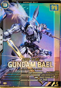 @mK_ A[Zix[X FQB02-012 K_EoG P yFQu[X^[2ez