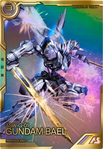 @mK_ A[Zix[X FQB02-012 K_EoG FQ yFQu[X^[2ez