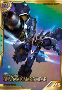 @mK_ A[Zix[X FQB02-014 K_EL}XB_[ FQ yFQu[X^[2ez