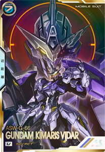 @mK_ A[Zix[X FQB02-014 K_EL}XB_[ U ySECRETz yFQu[X^[2ez