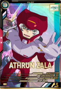 @mK_ A[Zix[X FQB02-020 AXEU P yFQu[X^[2ez