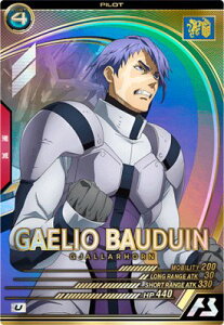 @mK_ A[Zix[X FQB02-027 KGIE{[hEB U yFQu[X^[2ez