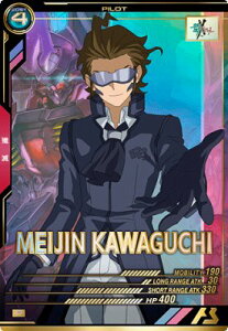 @mK_ A[Zix[X FQB03-021 CWEJO` P yFQu[X^[3ez