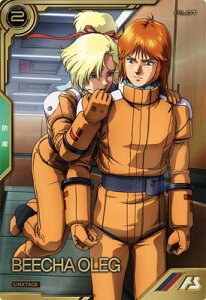 @mK_ A[Zix[X LXR04-010 r[`EI[O LX yNXe[WA4ez