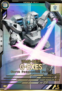 @mK_ A[Zix[X UT01-035 GGO[X P yUNITRIBE:01z