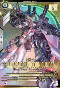 @mK_ A[Zix[X UT02-010 tA[}[EjR[K_ U yUNITRIBE:02z