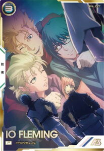 @mK_ A[Zix[X UT03-038 CIEt~O P yPARALLELz yUNITRIBE:03z