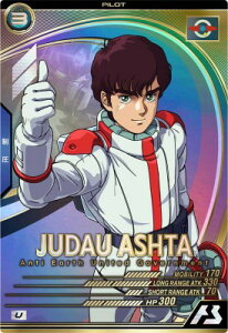 @mK_ A[Zix[X UT03-043 Wh[EA[V^ U yUNITRIBE:03z