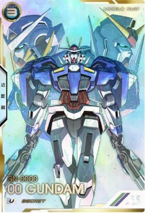 楽天市場】機動戦士ガンダム アーセナルベース UT04-027 ダブルオー 