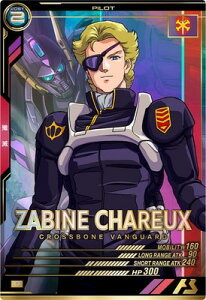 @mK_ A[Zix[X UT05-041 Ur[lEV P yUNITRIBE:05z