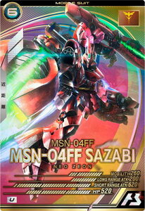 @mK_ A[Zix[X UT06-011 MSN-04FF TUr[ U yUNITRIBE:06z