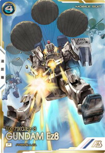 @mK_ A[Zix[X UTB02-001 K_Ez8 P yPARALLELz yUTu[X^[2ez