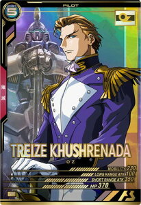 @mK_ A[Zix[X UTB02-020 g[YENVi[_ P yUTu[X^[2ez