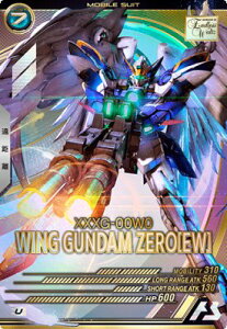 @mK_ A[Zix[X FQ05-013 ECOK_[(EW) U yFORSQUAD:05z