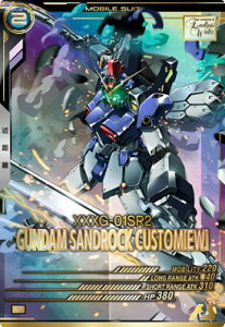 @mK_ A[Zix[X FQ05-019 K_ThbN(EW) P yFORSQUAD:05z