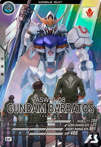 @mK_ A[Zix[X FQ05-027 K_EoogX(4`) LE yFORSQUAD:05z