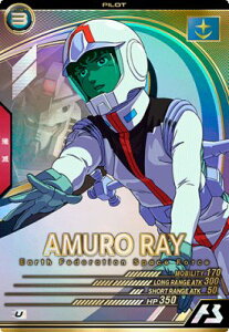 @mK_ A[Zix[X FQ05-038 AEC U yFORSQUAD:05z