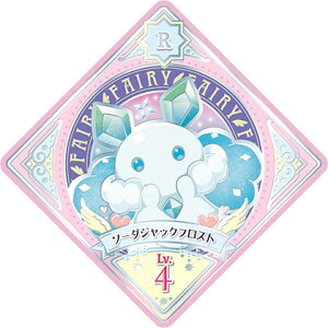 ACJcvlbgI 1-6 R \[_WbNtXg y1ez