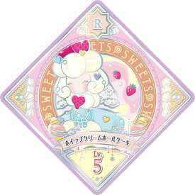 楽天市場 ケーキ アイカツの通販