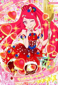 Ђ݂̃ACv AP1-011 b`x[^g 4 y1z