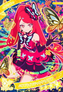 Ђ݂̃ACv AP1-017 o^tC}WbNN] 4 y1z