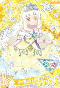 Ђ݂̃ACv AP5-004 I[Xm[Ov 4 y5z