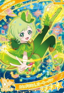 Ђ݂̃ACv AP5-018 Ƃ΂Ȃs[^[p 4 y5z