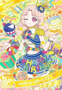 Ђ݂̃ACv AP5-021 nbs[o[Xf[I^}L 4 y5z