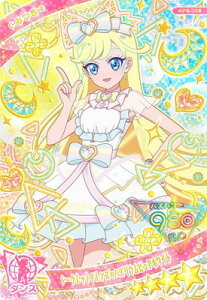 Ђ݂̃ACv AP6-008 V[NbgtYoYEsAzCg y݂z 4 y6z