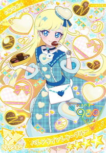 Ђ݂̃ACv AP6-013 o^C^[u[ 4 y6z