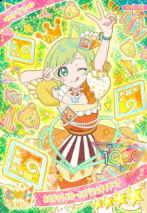 Ђ݂̃ACv APR1-009 JebgX^[oYE_CxA 4 yO1z