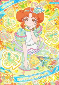 Ђ݂̃ACv APR1-010 JebgX^[oYENuLfB 4 yO1z