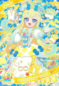 Ђ݂̃ACv APR3-002 Aj}oYEv[hu[ 4 yO3z