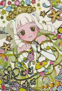 Ђ݂̃ACv APR4-003P t[oYEN[o[ypz 4 yO4z