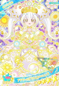 Ђ݂̃ACv APR4-004 t[oYERXXJpj 4 yO4z