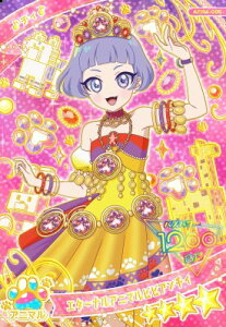 Ђ݂̃ACv APR4-005 G^[iAj}rrA`B (`B) 4 yO4z